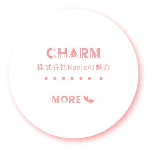 banner_h_charm